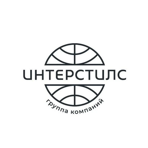 Силумин гранулы купить в Южно-Сахалинске
