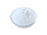 Фторид стронция MalonicAcidStrontiumSalt купить в Южно-Сахалинске